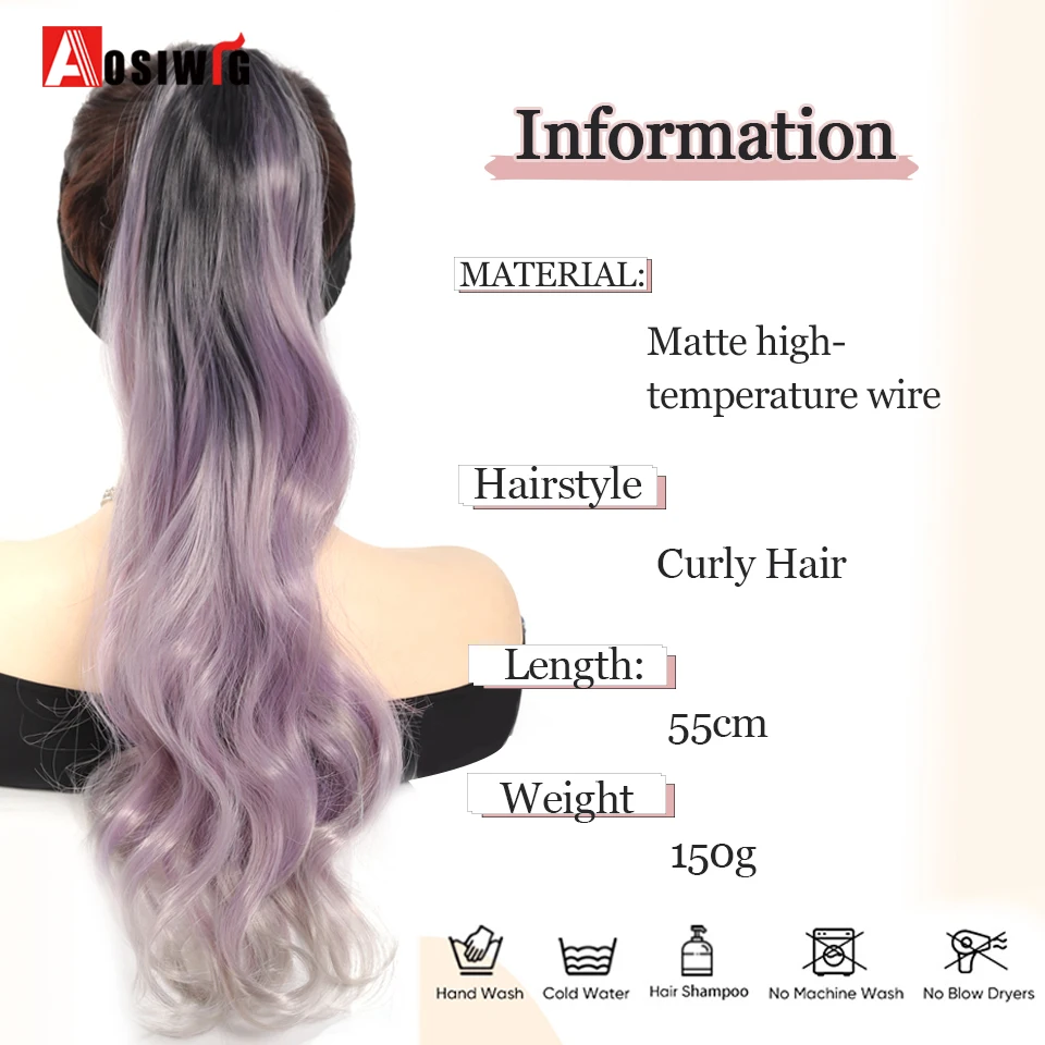 Synthetic 24inch Claw Clip Ponytail Hair Extensions Brown Highlighted Pink Purple Long Curly Hair Natural curly Hair Ponny Tail