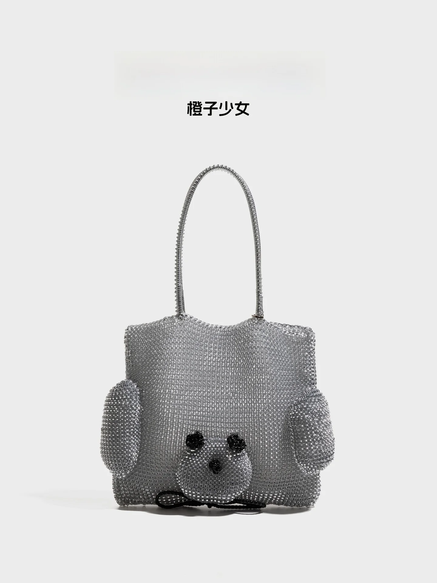 

Handcrafted Orange Girl PVC Petite Square Bag 2026 New Style Trendy Design Shoulder Bag Soft Korean Style Women's Handbag