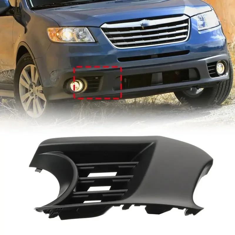 

For Subaru Tribeca B9 2008 2009 2010 2011 2012 2013 2014 57731XA13A Car ABS Front Bumper Tow Hook Eye Cover Cap Fog Lamp Frame