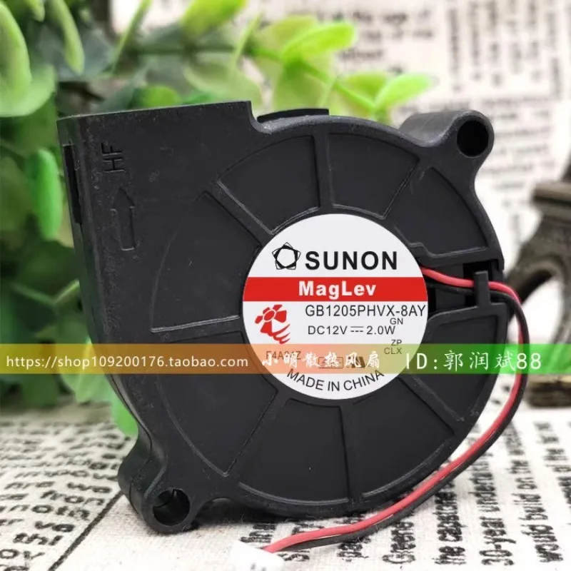 Original New Cooler Fan for GB1205PHVX-8AY 12V 2.0W Cooling Fan Blower 5cm 50*50*15mm