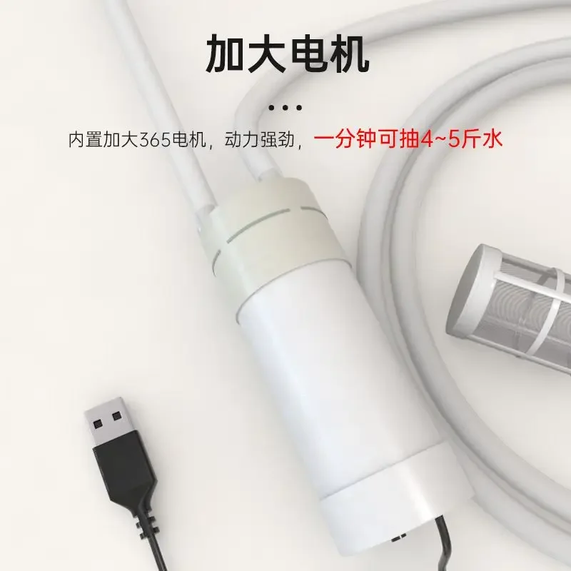 Electric Aquarium Cleaning Tool with Pump, Efficiently Cleaning and Changing Water