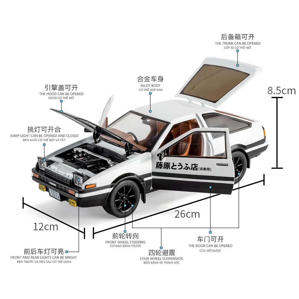 1:18 AE86 Initial D Model Samochodu Wyścigowego z Odlewu Metalowego Mini GT Modne Ozdoby Prezent dla Przyjaciela z Motywem Initial D
