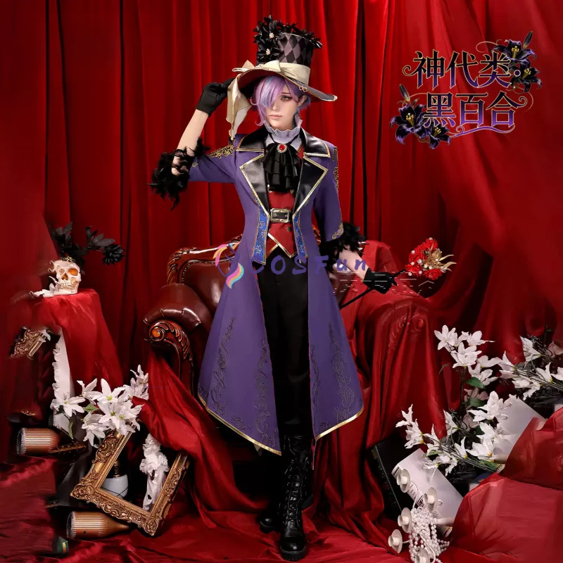 

In Stock COLORFUL STAGE! Kamishiro Rui Cosplay Costume Halloween Party Gorgeous Uniform Accessories Props Complete Set COSFun