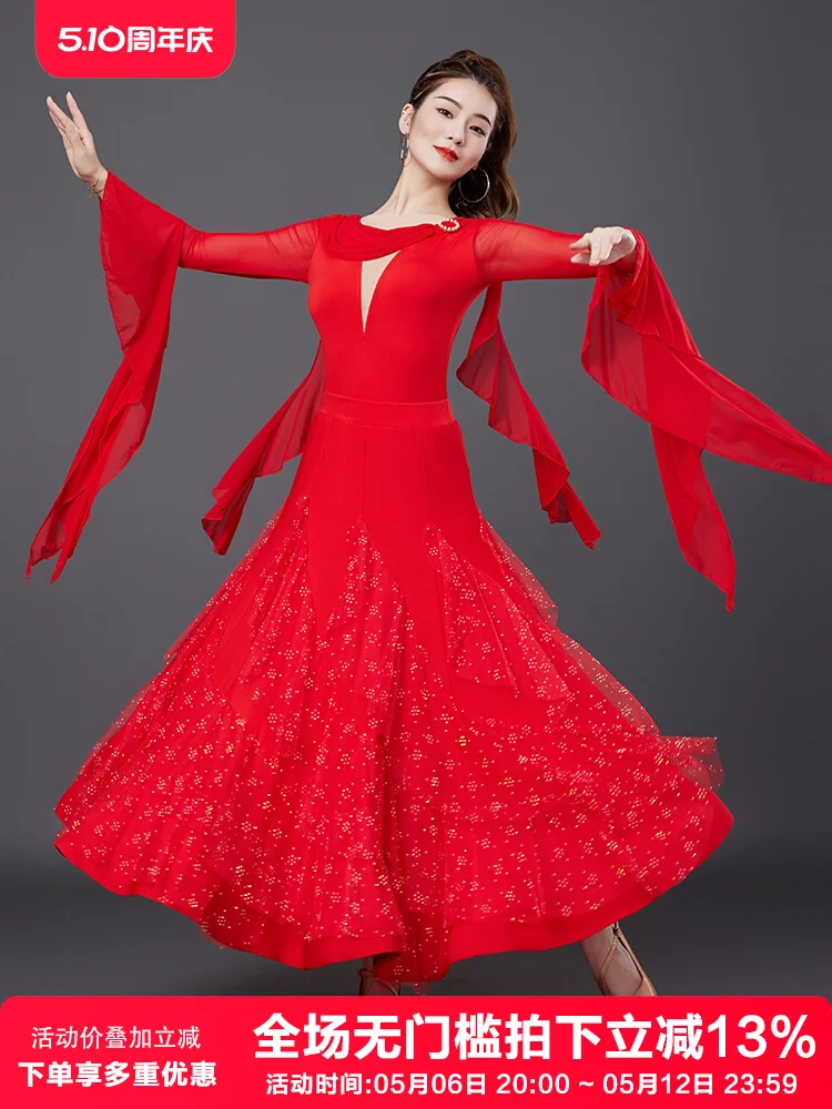 2025 neue Moderne Tanzkostüme Weibliche Erwachsene Moderne Walzer Ballsaal Top Dance Performance Rock Ly5238/ly6057