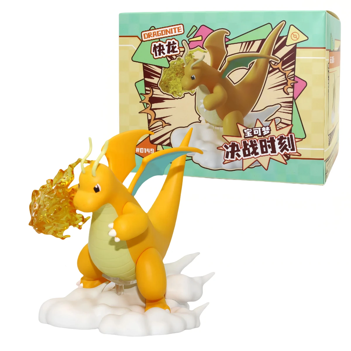 Pokemon Figuren Speelgoed Pikachu Charizard Blastoise Laplace Arcanine Dragonite Venusaur Action Figure Verjaardagscadeau