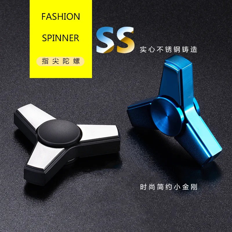 Mini Triangle Micro Creative Fingertip Gyroscope, With a More Balanced and Durable Triangle Principle