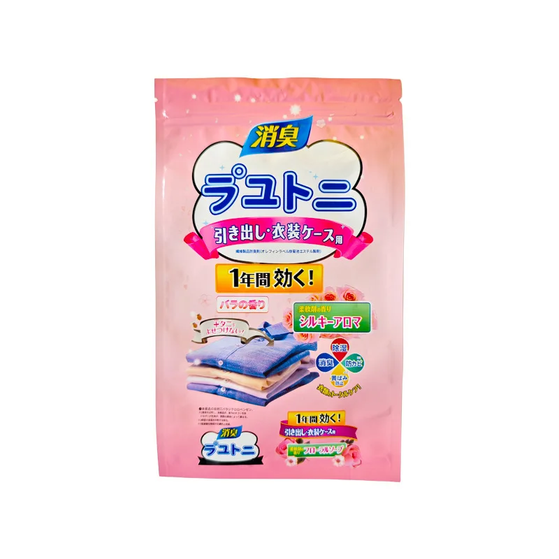 Sachets for Drawers and Closets 12pcs Small Scent Bags for C