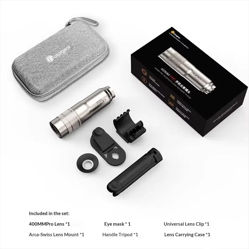 2026 New 400mm Pro Mobile Phone Super Telephoto Lens No Vignetting 8X Telephoto Converter for Vivo
