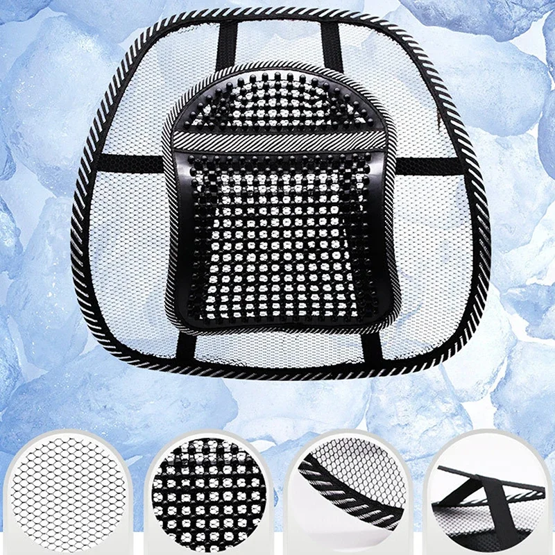 Car Seat Backrest Cushion Mesh Lumbar Backrest Ice Silk Mesh Breathable Lumbar Support Parts- Making It Easier for You to Drive