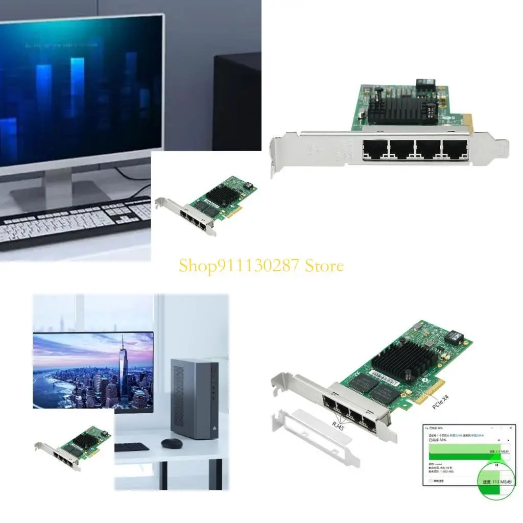 

J1HC 4 Port RJ45 PCI Express Card для I350 Chip PCI-E Server Gigabit Ethernet NIC 10/100/1000 Мбит/с i350T4