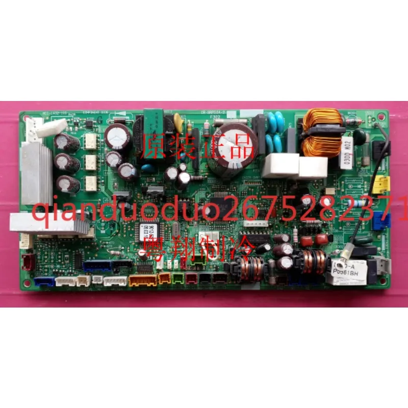 

CR-SRP50A-2 MCC-1402-10S Suitable for Toshiba Air Conditioning Internal Body Board MMD-AP0185SPH-C