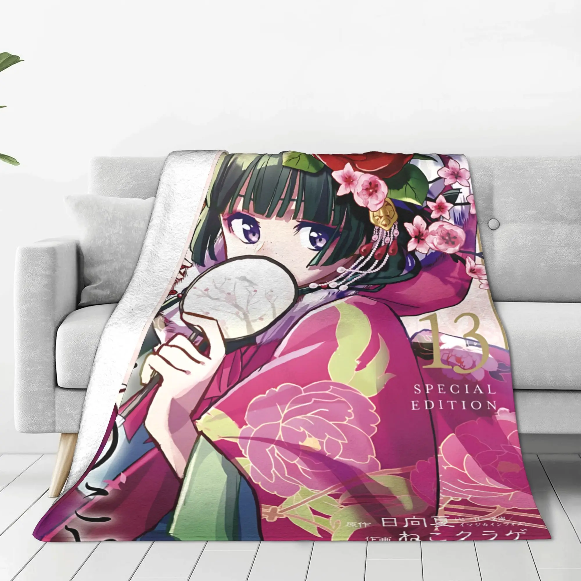 1PC home Cutecore Room Decor The Apothecary MAOMAO Blanket Throw Blanket  Novelty Warm Blanket All Season