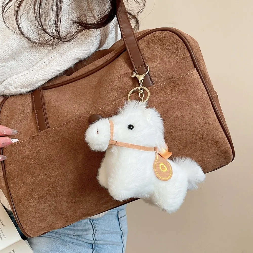 Creative Yuanbao Pony Pendant Cute Mascot Stuffed Animal Keyring Kawaii Fluffy Horse Keychain Home Decoration