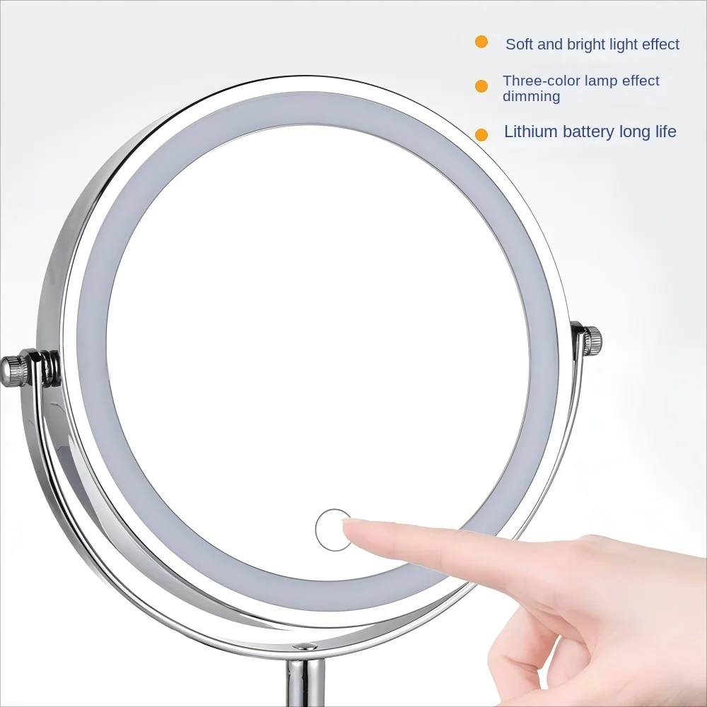 Specchio per trucco in metallo bifacciale da 7 pollici Specchio cosmetico da tavolo ricaricabile a LED con illuminazione a 3 colori con controllo touch