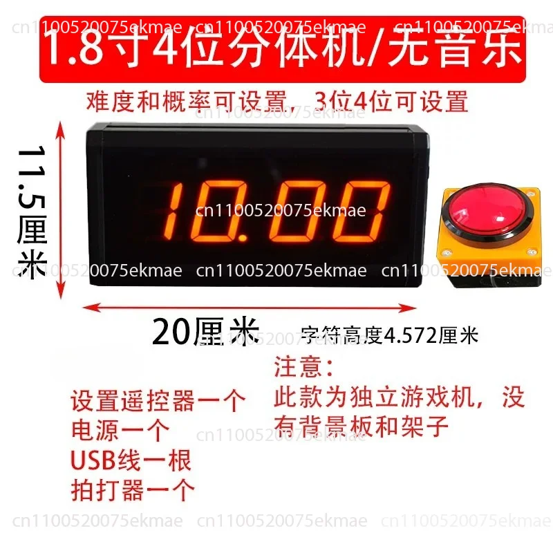 10‑Second One‑Handed Challenge Timer, Party Game Challenge Timing Toy for Game Events