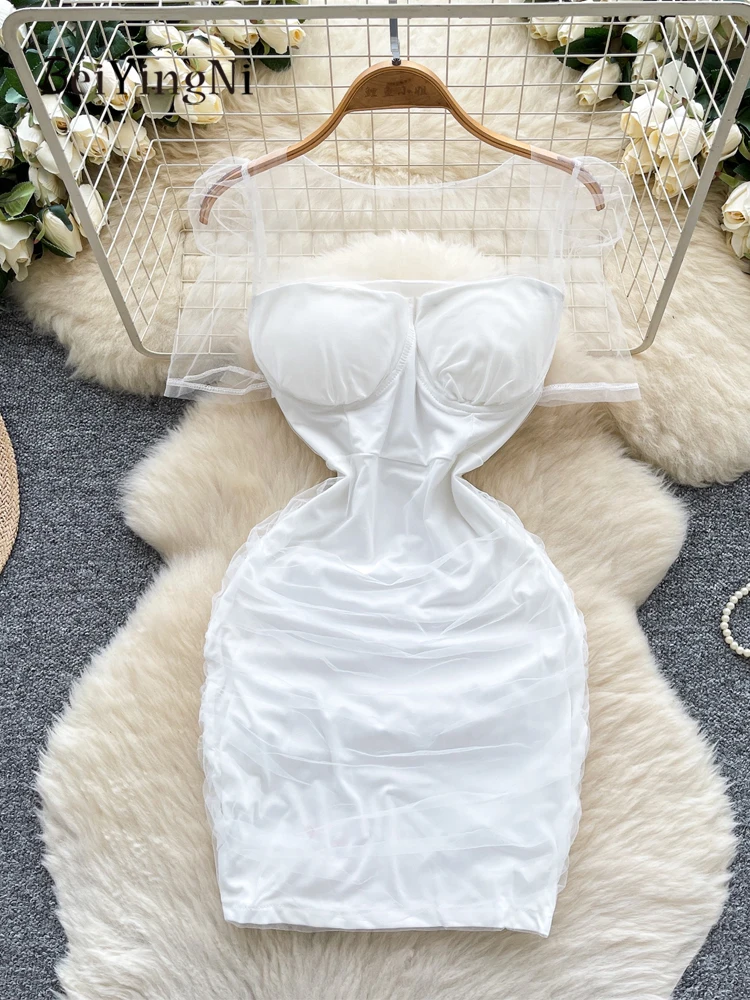 Beiyingni Mesh Patchwork Women Bodycon Mini Dresses Sexy Club French Slim Fit Pink Short Dress Female Ruched Pack Hip Vestidos