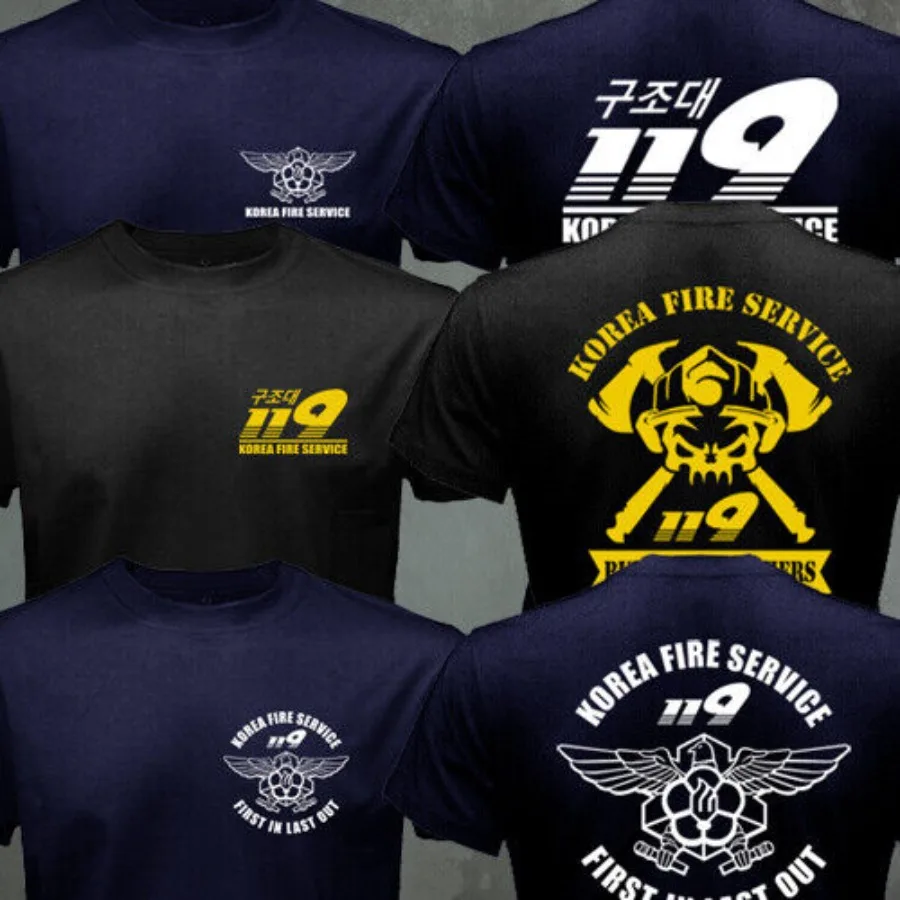 Korean Fire Service Firefighter Men T-shirt Short Sleeve Casual Cotton O-Neck Shirts