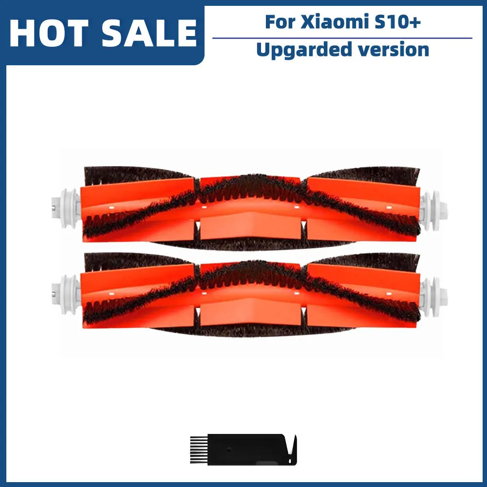 Compatible For Xiaomi Robot Vacuum S10+ / S10 Plus B105 Spare