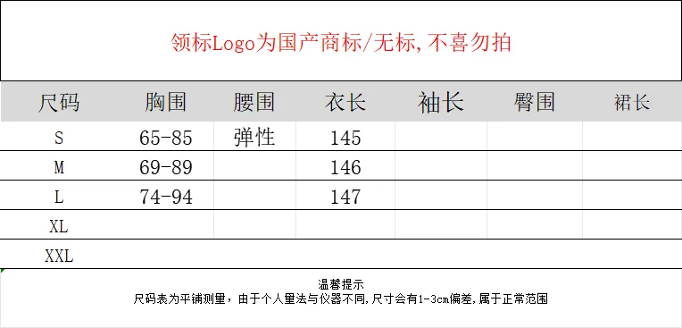 Roze Assymmey Ruches Chiffon Jurk Vrouwen Halter Mouwloze Elegante Kleding Dame Streetwear Elegante Vestidos Bodycon