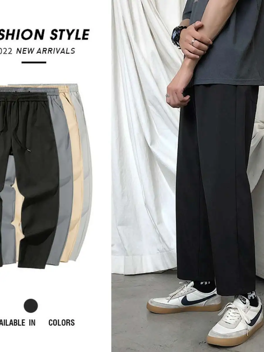 

Весенние прямые брюки из ледяного шелка, удобные повседневные спортивные брюки с девятью точками, новые мужские брюки с тонкой высокой талией Faion