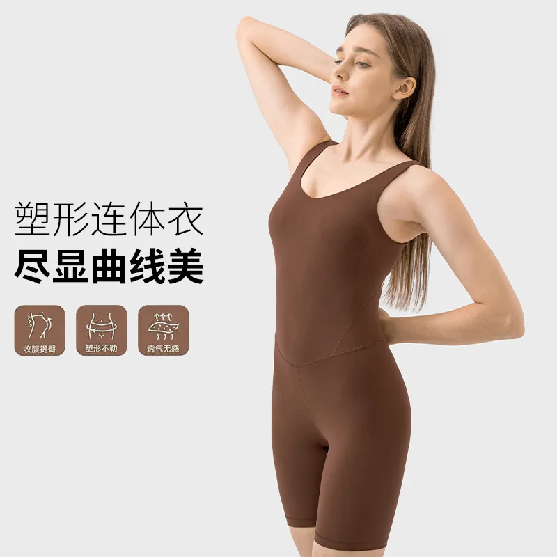 Double Six High Elastic Jumpsuit, Feeling Tight, Abdominal and Hip Lifting, Triangle Pants with Chest Cushion, New