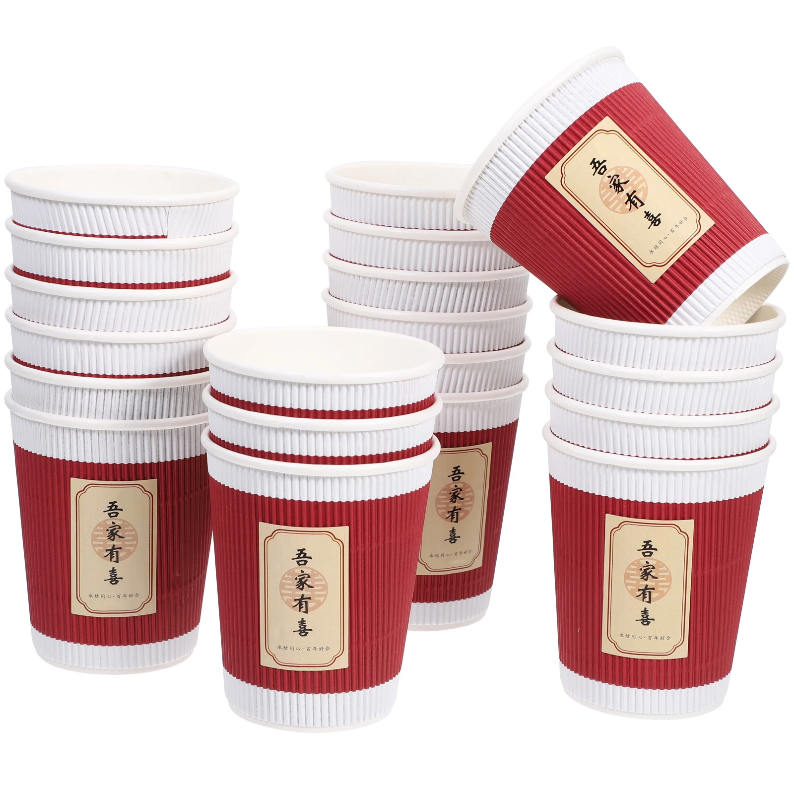 

20 Pcs Disposable Wedding Cups Paper Coffee Party Festive Chinese Drinkware Lightweight Portable Stacked Space Saving Outdoor