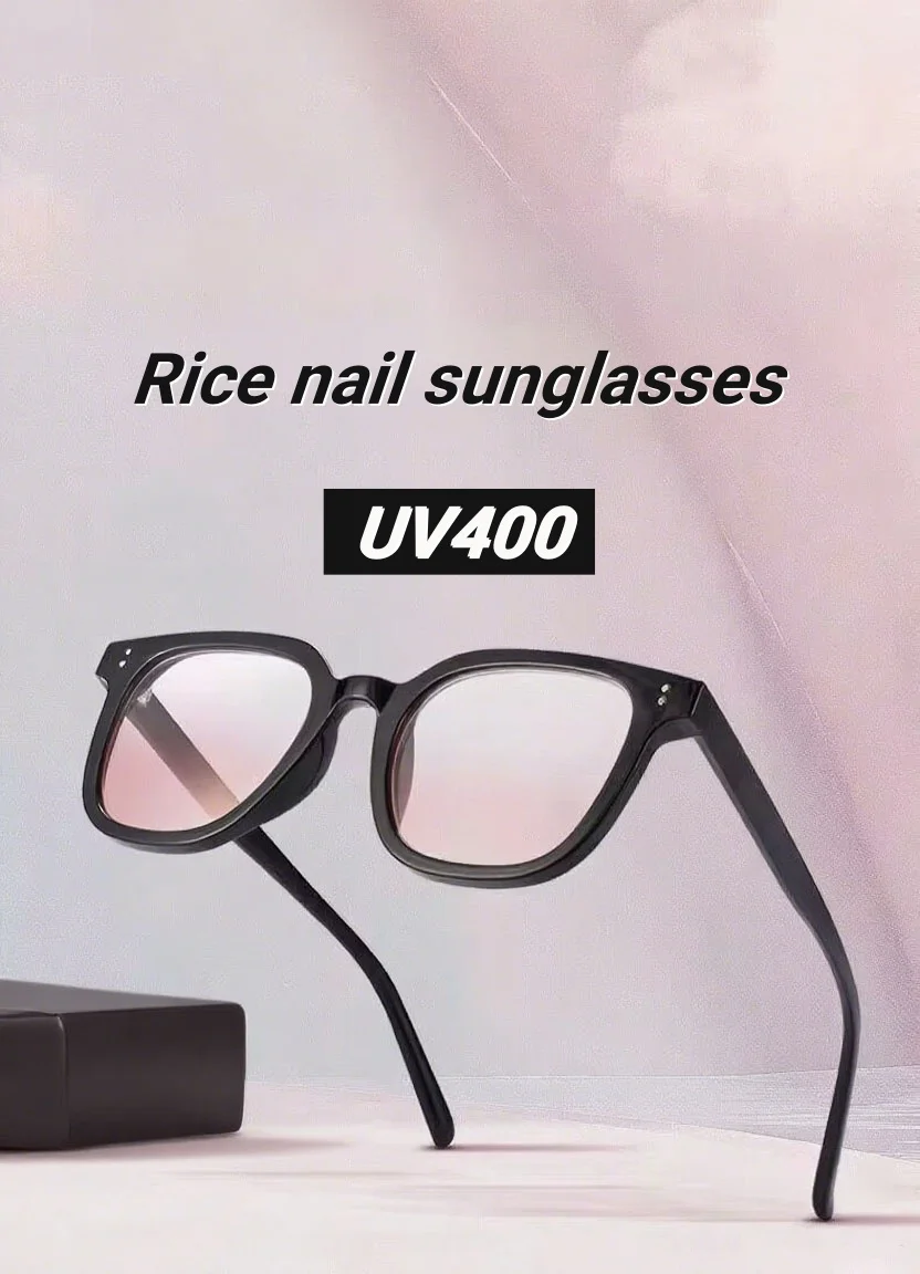 

New Fashion Personalized Rice Nail Powder Blusher Women's Sunglasses Advanced Sense Face Show Small UV400 Lens Sunglasses