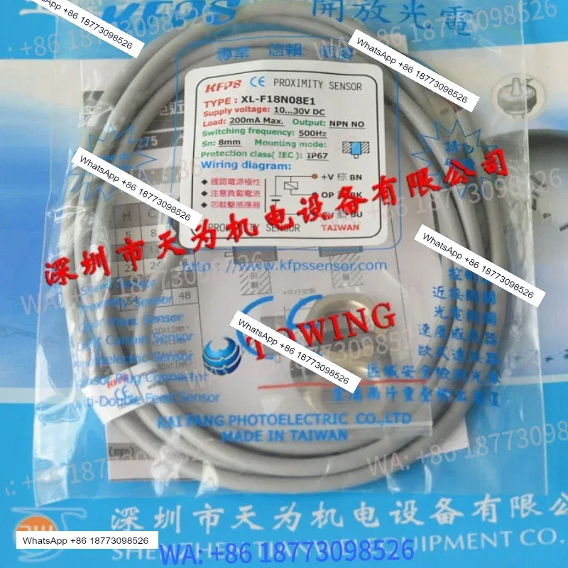 

Open proximity switch sensor XL-F18D08E1