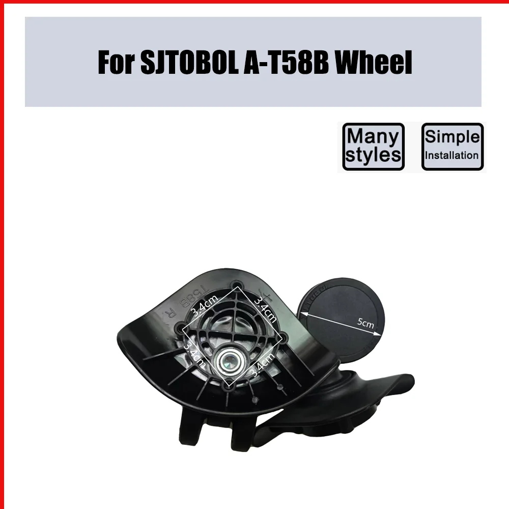 

For SJTOBOL A-T58B Trolley Case Wheel Pulley Sliding Universal Luggage Wheel Silent Smooth Wear-resistant Accessories Wheels