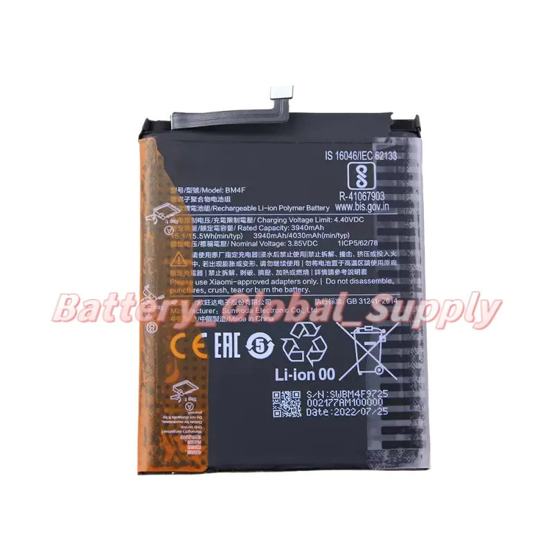

3.85V 3940MAH battery for CC9 CC9E BM4F high quality fast delivery 1 piece