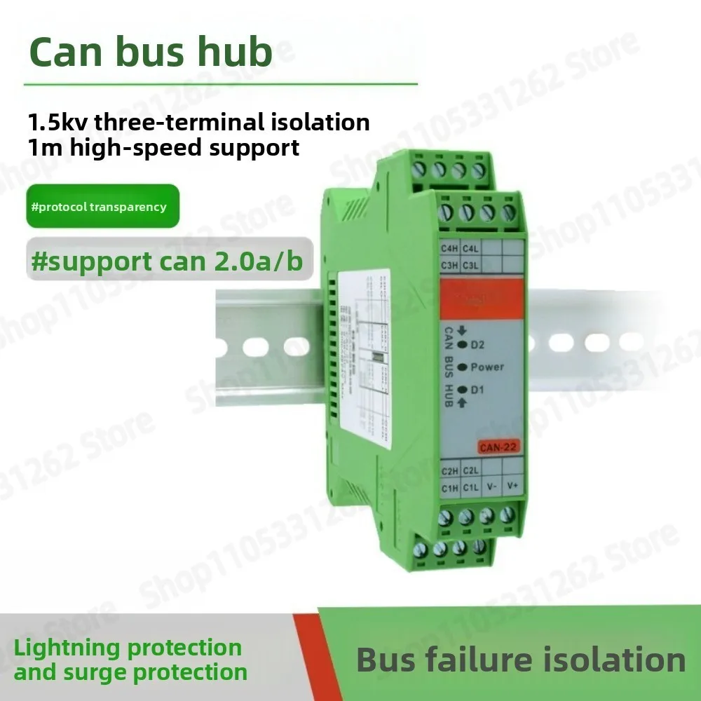 CAN Bus Hub Splitter Share Bridge One In Three Out 4 Port CAN Hub
