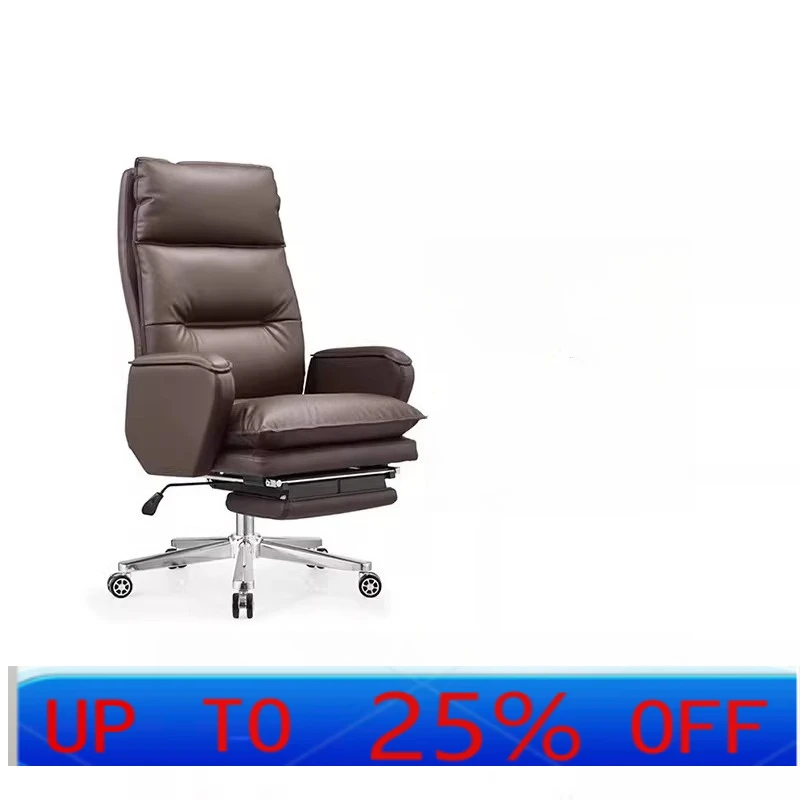

LTT home reclining with pedal commercial comfortable swivel chair simple modern office chair