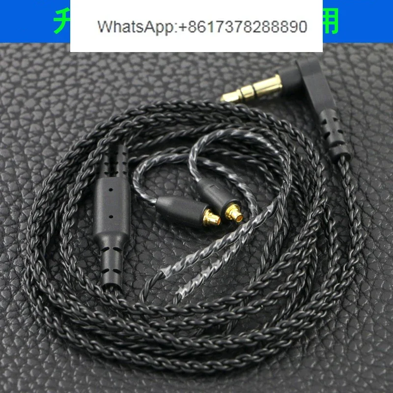 Suitable for  silver-plated earphone upgrade cable SE215/315/535/846/UE900/MMCX port universal