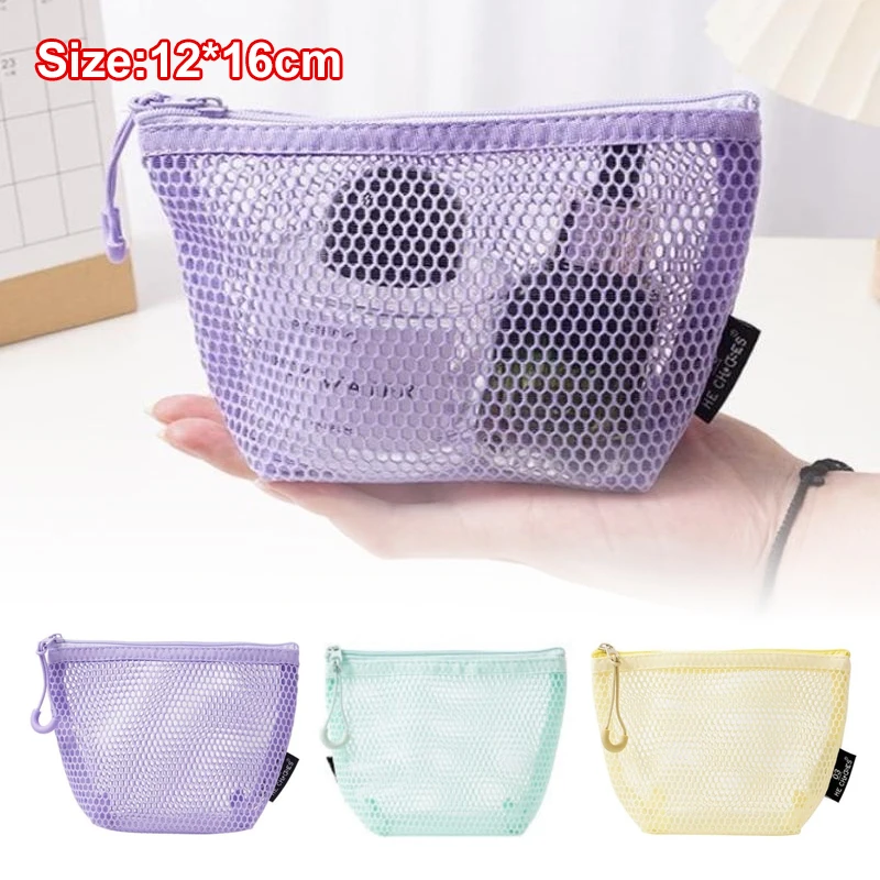 Borsa portaoggetti portatile per cosmetici, rossetto semplice, design a rete, borsa da toilette, organizer da bagno per cosmetici, articoli da toeletta, cura della pelle