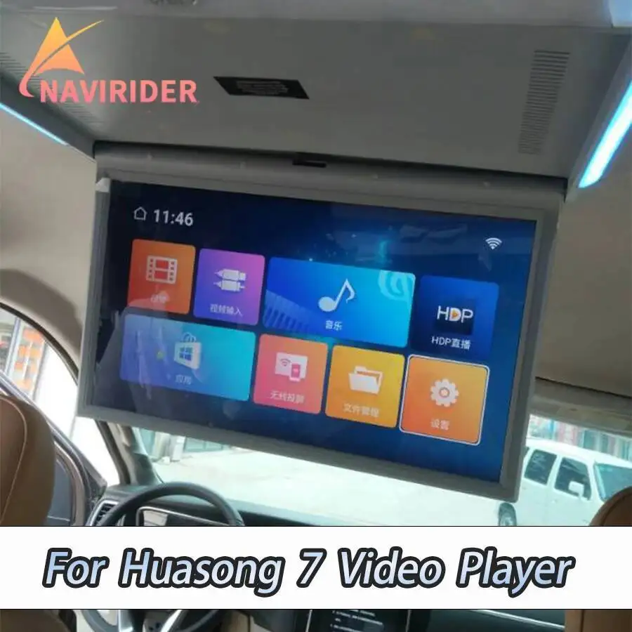 

Multimedia Video Player Car With HDMI Input WIFI 11.6inch Ceiling Monitor For Huasong 7 MP5 Universal Roof Ceiling Monitor