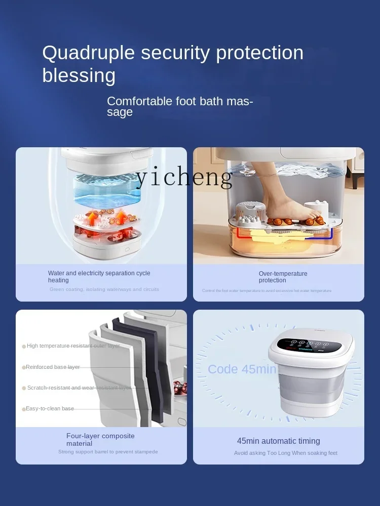 ZF High-End Foot Bath Barrel Automatic Massage Constant Temperature Electric Heating Household Portable Foldable