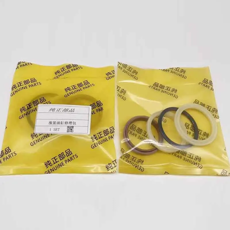 For Sany excavator SY55 60 65 75 85 95-8/9 travel tensioning oil cylinder/chain sealing oil seal repair kit