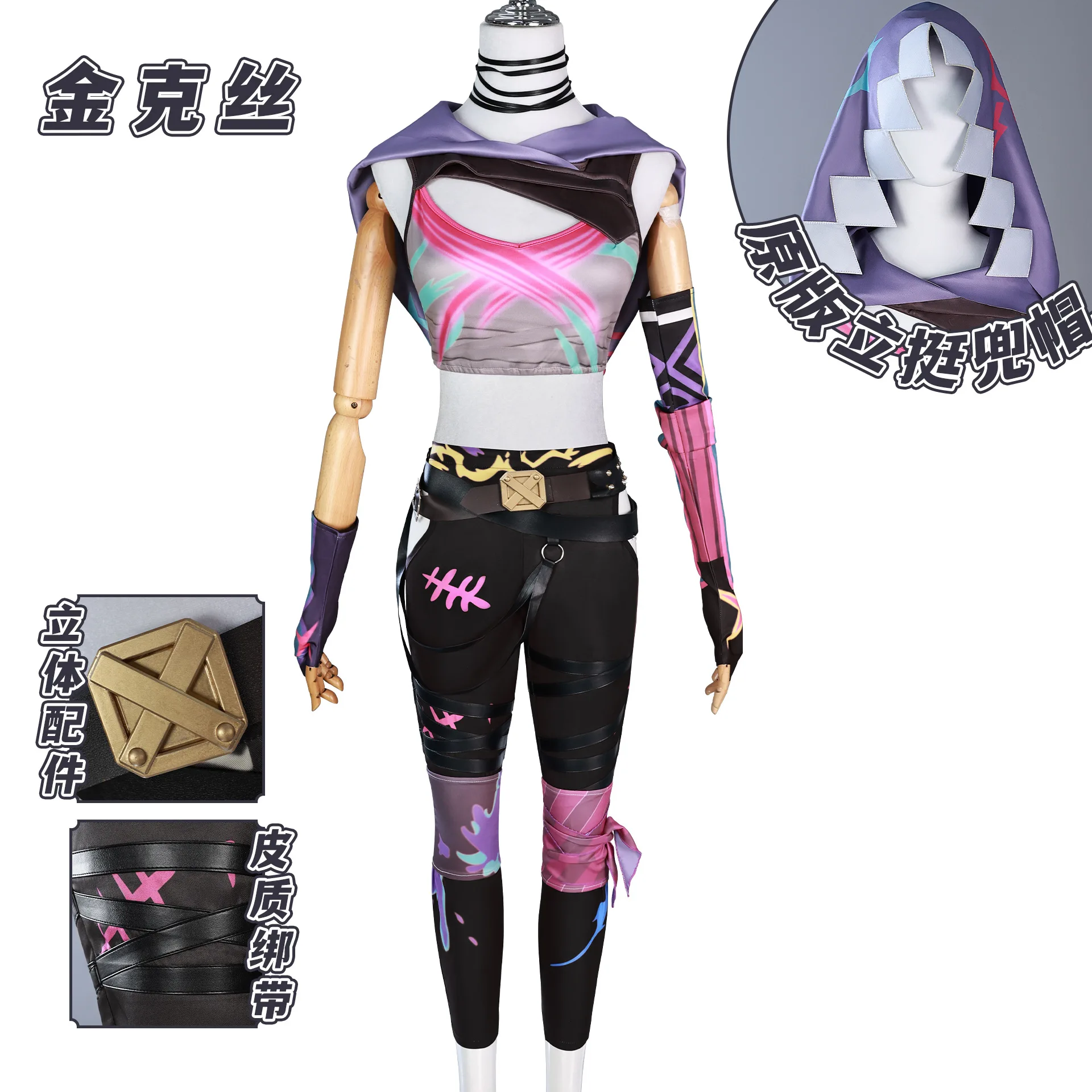 

Arcane LOL Jinx Cosplay Costume, Top and Bottom, Character's Same Style Accessories, Props, Wig, Complete Set of Festiva