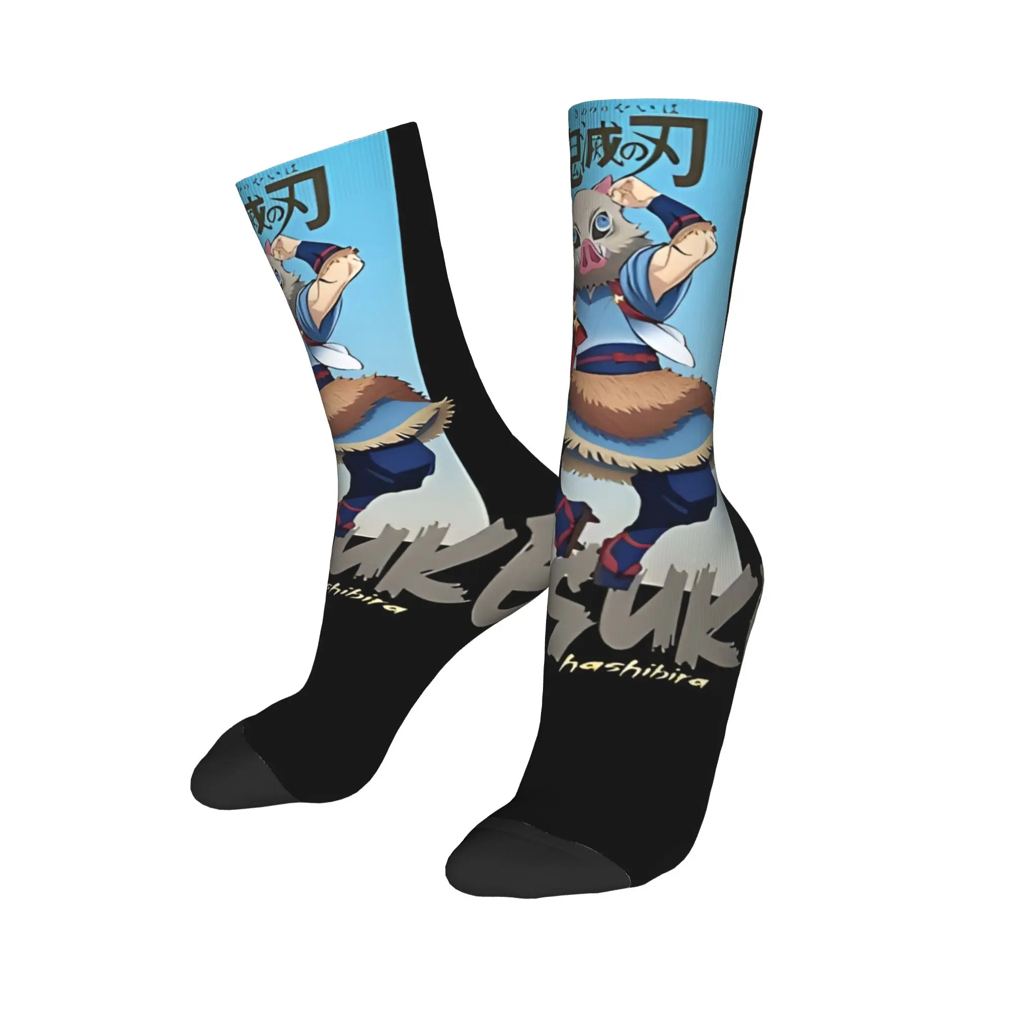 Funny Sock Bandai Demon Slayer Inosuke Hashibira Harajuku Seamless Pattern Printed Men Crew Socks Casual Men's Socks
