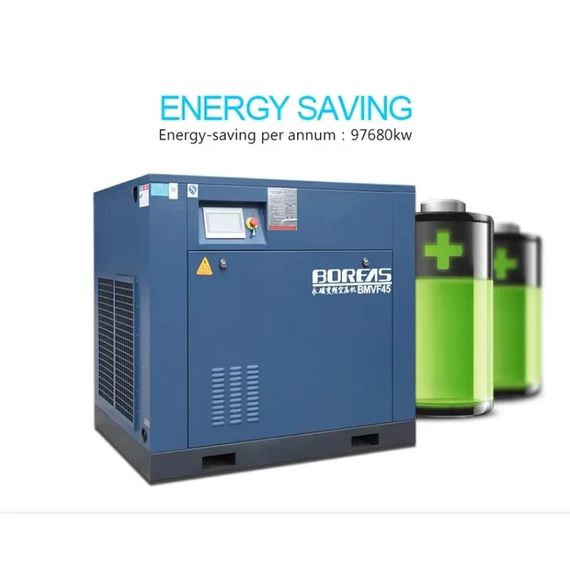 Kompresor Sekrup Kompresor Udara Magnet Permanen 45kw BMVF45