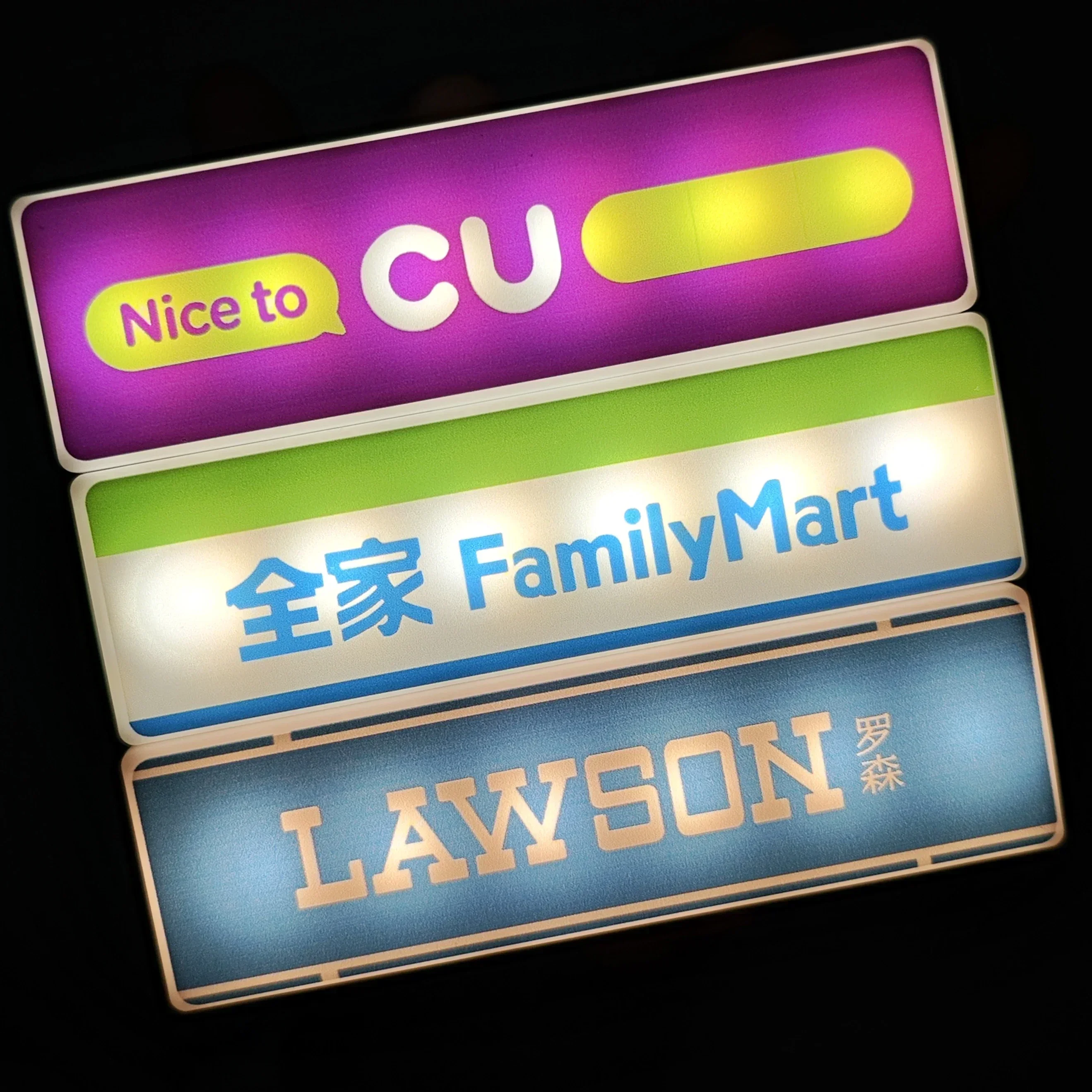 LED Wiederaufladbare Mini-Leuchtbox Kühlschrankmagnet Lawson FamilyMart CU Convenience Tokyo Metro Beschilderung Heimdekoration Geschenk – Detail 6
