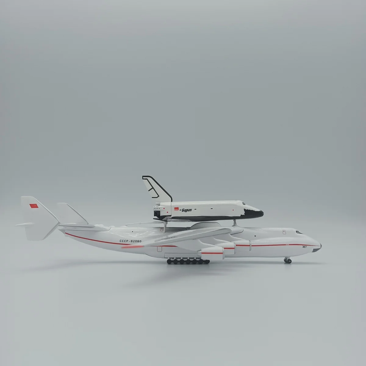 Diecast 1/400 Scale An-225 AN225 Blizzard Space Shuttle Aircraft Model Toy Airplane for Fans Adult Collection Souvenir