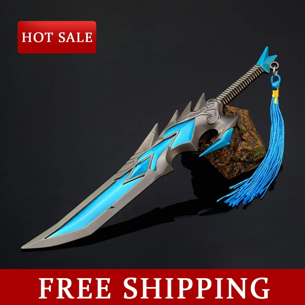 21CM World of Warcraft Undefeated Will Sword Full Metal Craft Weapon Model One Handed Katana American Games Peripherals Toys Boy