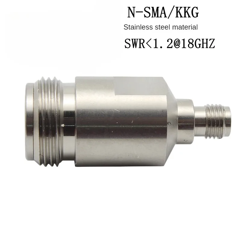 

N to SMA adapter, stainless steel material 18GHZ low standing wave N female to sma female adapter N-SMA/KKG