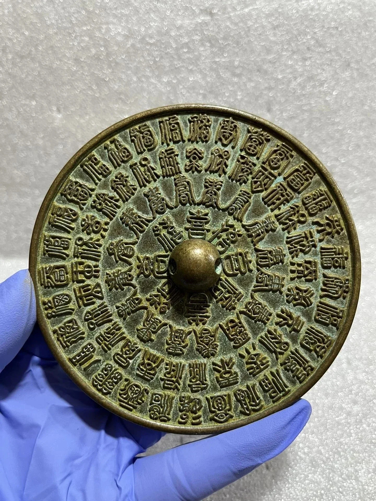 

Китайская бронзовая скульптура тонкой работы Lucky Geomantic Omen Wealth «Fu Персонаж» Бронзовое зеркало Металлические поделки Украшение дома