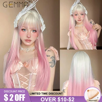 GEMMA-peluca larga y recta para mujer, pelo sintético colorido de color rosa claro, Rubio, Cosplay de Lolita, con flequillo, resistente al calor