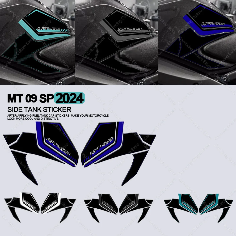 

For MT 09 MT09 SP 2024 Motorcycle Accessories Waterproof Protective Sticker Side Tank Sticker 3D Epoxy Resin Protective Sticker