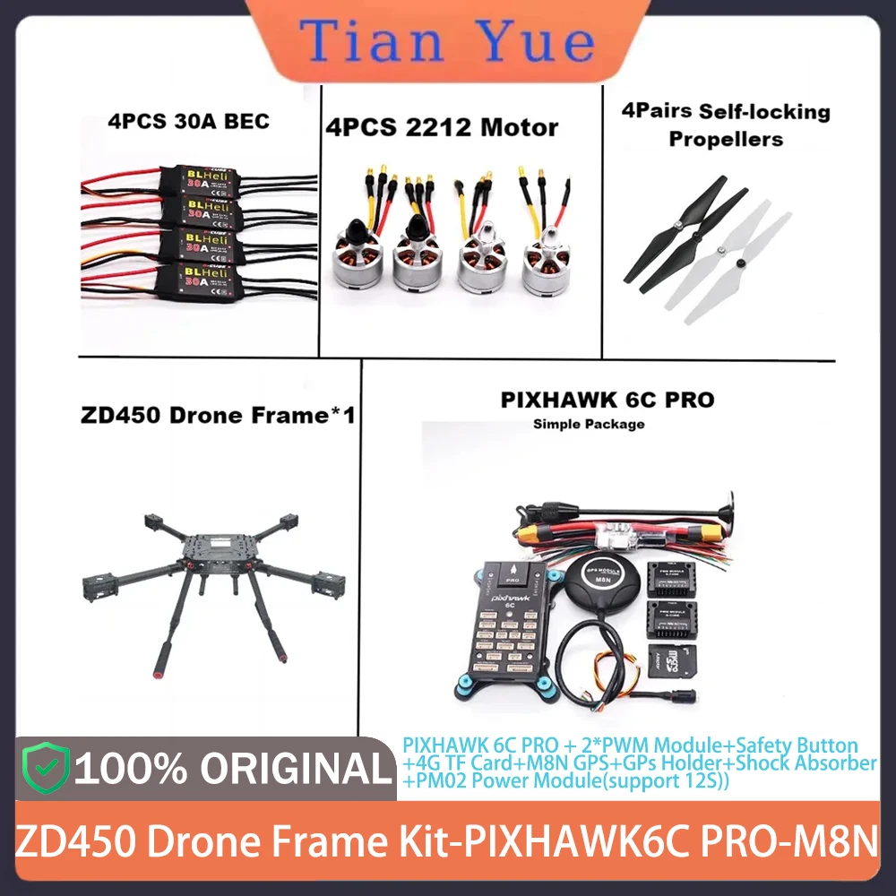 

Карбоновый квадрокоптер 450 мм - Pixhawk 6C PRO M8N GPS Ardupilot 100/500/1000 МВт 2212, полный комплект телеметрии двигателя