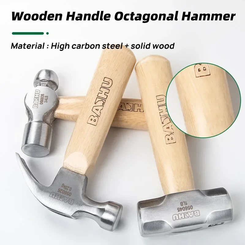 1pcs Short Handle Mini Hammer Solid Wood Short Handle Octagonal Hammer 1LB High Carbon Steel Small Hammer Manual Hardware Tool