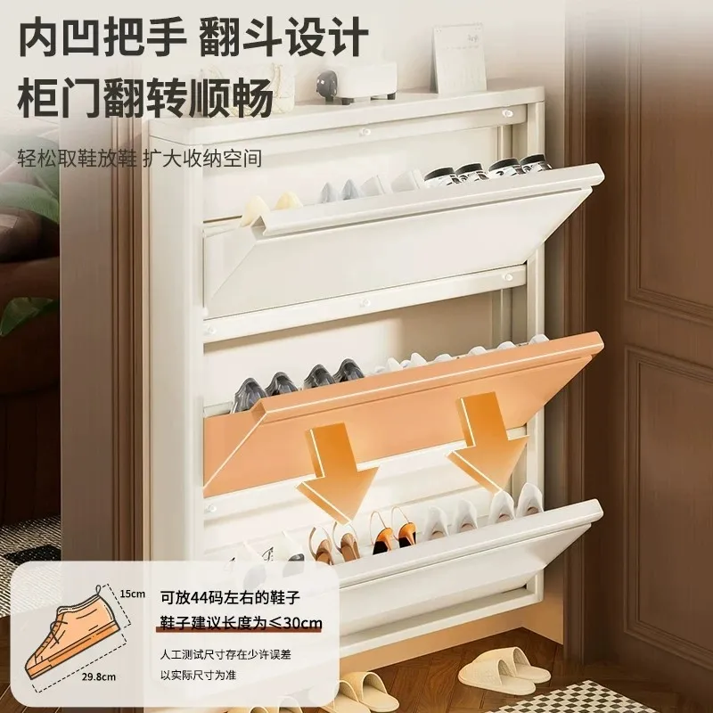 Steel ultra-thin tipping bucket shoe cabinet household door 2026 new entry door porch cabinet very